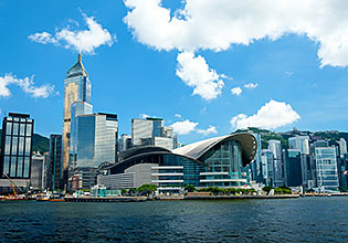 Hong Kong Convention Centre